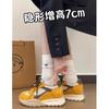 2025 Korean Trend Color Matching Small German Training Shoes Women's Early Spring New Lightweight Breathable Casual Sports Shoes
