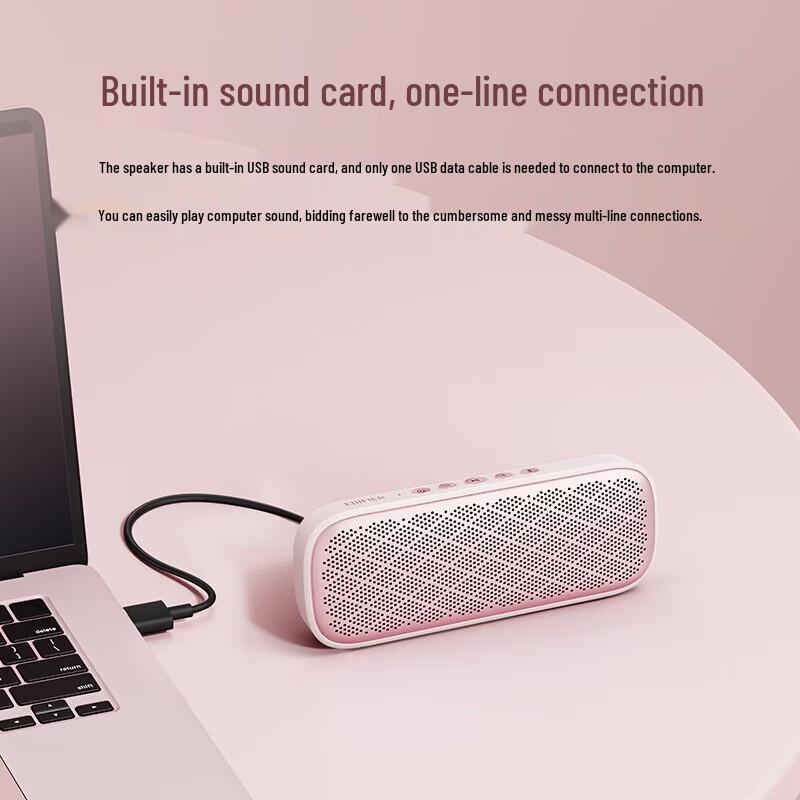 EDIFIER M125 Wireless Mini Portable Bluetooth Speaker CN plug (adapter included)
