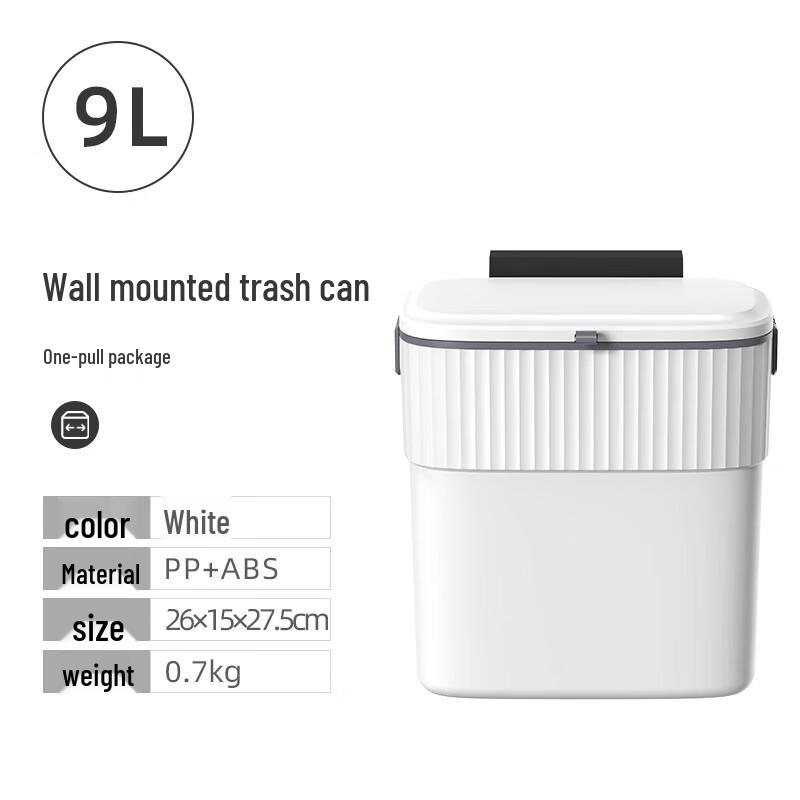 GENFIELD 9L Wall-Mounted Trash Can with Lid