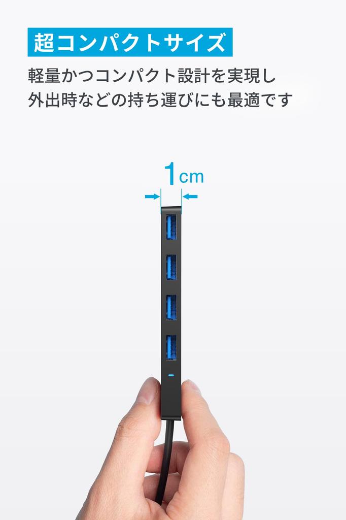 Hub de date Anker cu USB de date de 60 cm și porturi pentru și USB-C pentru Windows (4 în 1, 5 Gbps) Cablu, Transfer de Mare Viteză, 3.0, USB-A MacBook, iMac, Surface,