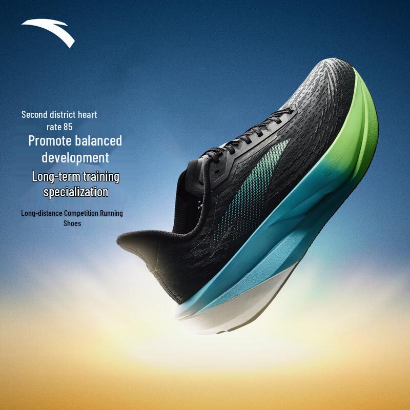 ANTA Zone 2 Heart Rate PRO Men s Running Shoes US 9