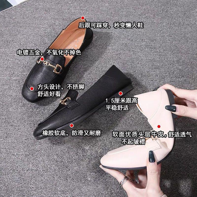 Single shoes women's 2025 new spring and summer leather shoes flat-soled versatile one-pedal women's shoes spring loafers Doudou shoes
