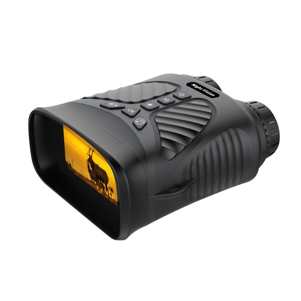 2.5K HD Infrared Night Vision Binoculars with Camera - Perfect for Bird Watching and Hunting