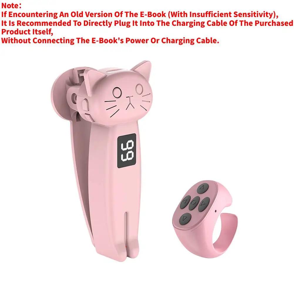 Remote Control Page Turner Bluetooth-Compatible5.3 Camera Shutter Auto Clicker Phone Screen Clicker Device for Kindle Paperwhite