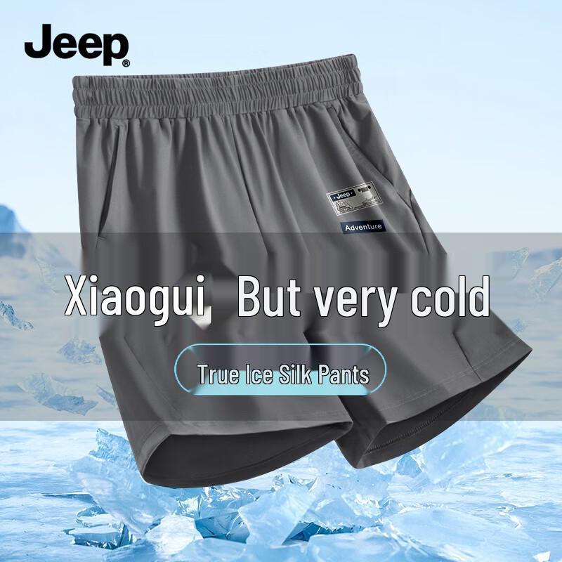 JEEP Men s Lightweight Ice Silk Bermuda Shorts 2XL