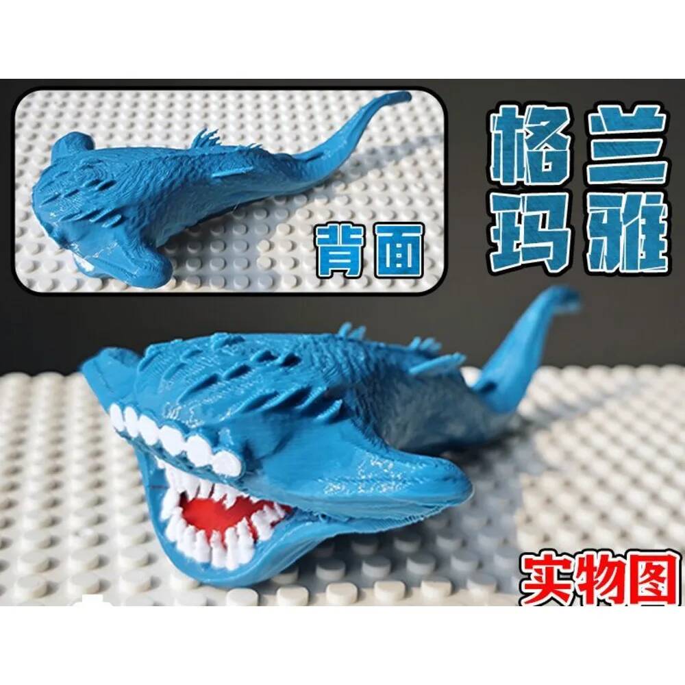Subnautica Figure Subnautica Leviathan EL Gran Maja Sea Eater Monster Figure Bloop Sea Monster Figure Figurine Toy Gift