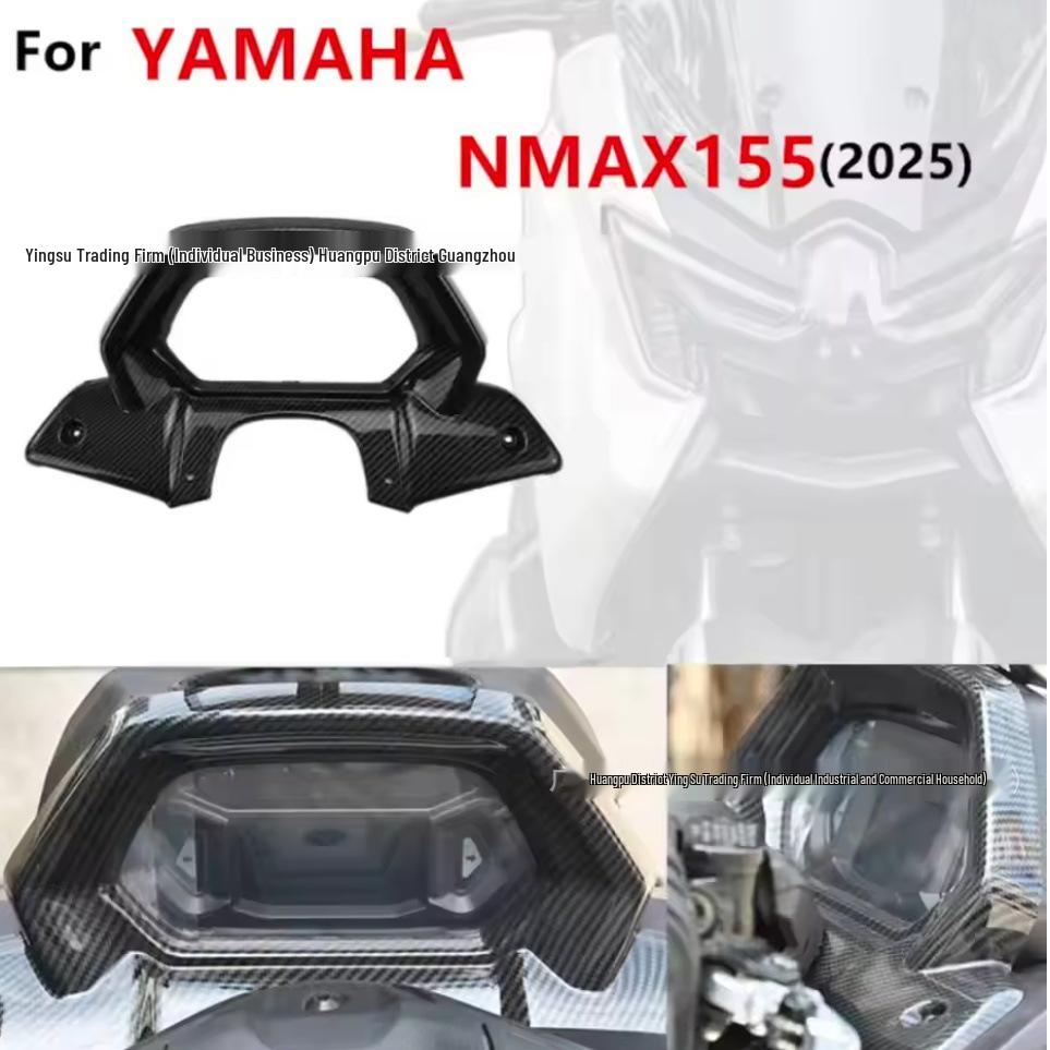 Yamaha NMAX 2025 Carbon Fiber Texture Instrument Cover