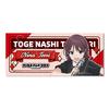 TV-Anime "Girls Band Cry" [Iseri Nina] 5. Auflage Gesichtstuch ZB
