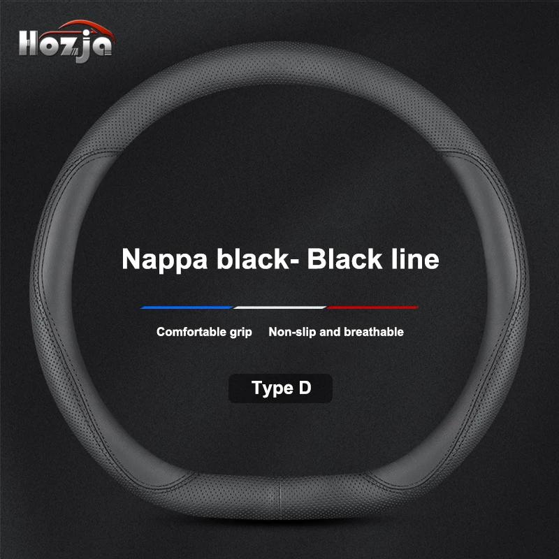 Leather Car Steering Wheel Cover For