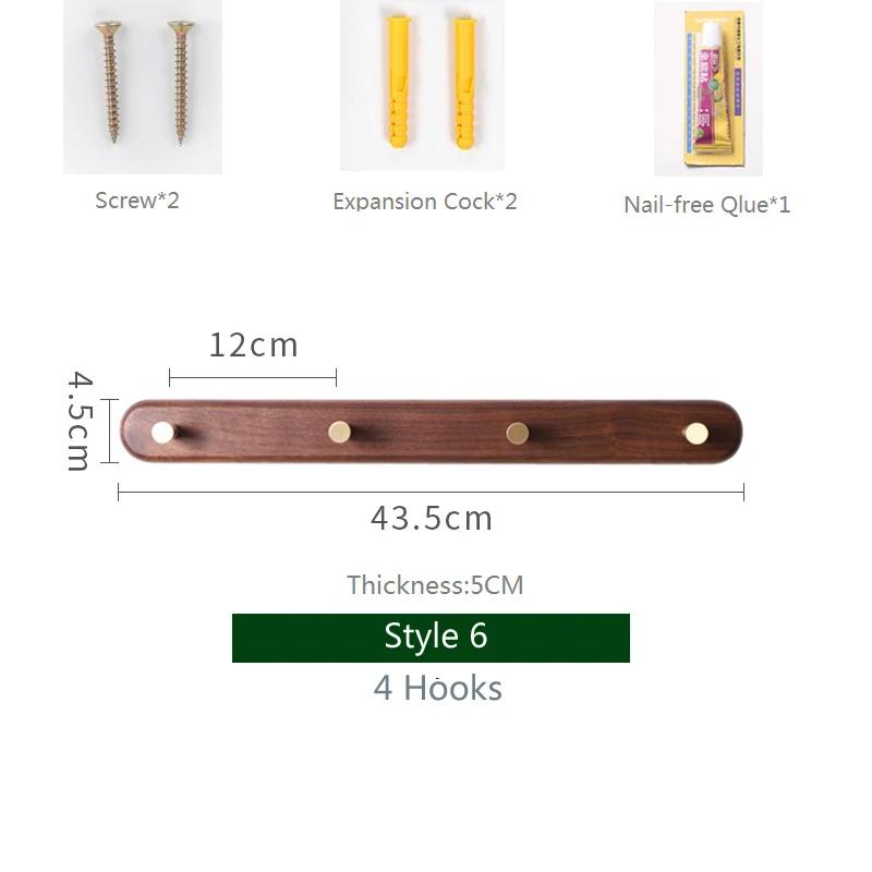 Black Walnut Wood Clothes Hook Wall Non-perforated Brass Hanger Bedroom Foyer Solid Wood Creative Rack