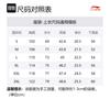 Li Ning Sports Trendy Collection Polo Shirt Men's Rock Ridge Gray APLT135-4