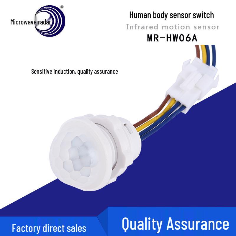Smart Downlight with 20mm PIR Sensor for Ceiling