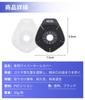 Wiper Hole Cover for Vezel, Wiper Hole Protector with VEZEL