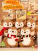 2024 Christmas Reindeer Scarf & Holiday Figurine Gift