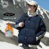 Eastern Camel Unisex Winter Puffer Jacket