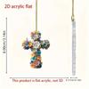 2D Flat Acrylic Floral Cross Pendant - Vibrant Multi-Color Flower Design, Ideal for Car Rearview Mirror, Garden, Party, Room Decor, Keychain