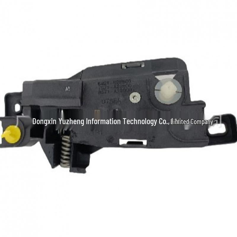 BS71-A22601AB Left and Right Door Lock Inner Pull for Ford Mondeo 2011 Models