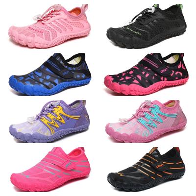 Children's Beach Shoes Non-slip Wading Shoes Boys and Girls Breathable Shoes Swimming Shoes Creek Shoes Five-finger Shoes Play