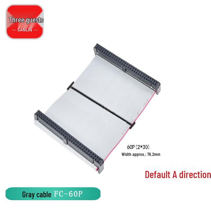 2.54mm Pitch 60-Pin FC Gray Ribbon Cable 500mm