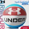 Under Armour Pallacanestro Misura 7