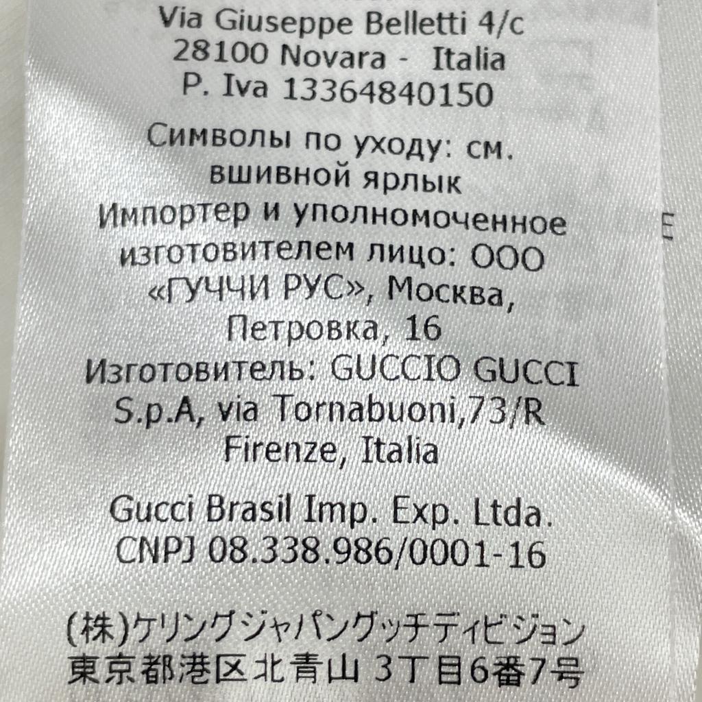 Gucci [xDisney] 610009 Sherry Mickey & Minnie Truck Jacket Jacket XS multicolorUsed