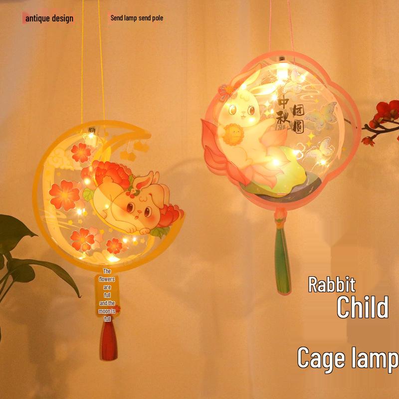 DIY Mid-Autumn Festival Glowing Lantern Kits for Kids - Ancient Style with Rabbit & Flower Designs