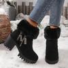 Winter Fleece Lined Warm Cotton Boots Women's Large Size Chunky Heel Round Toe Short Boots Fur Trimmed Booties Snow Boots