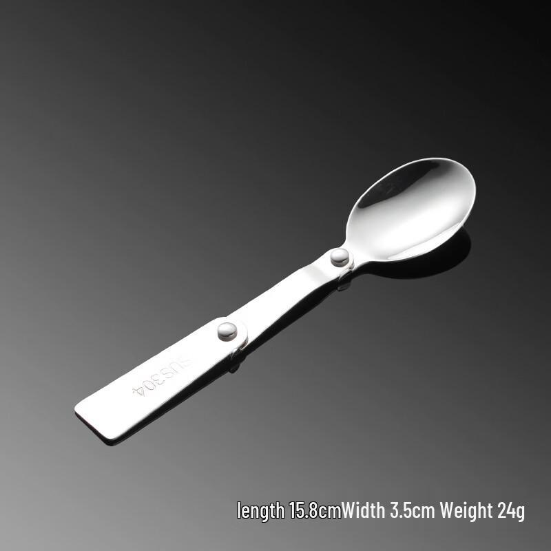 Qianxing 304 Stainless Steel Foldable Camping Spoon Set