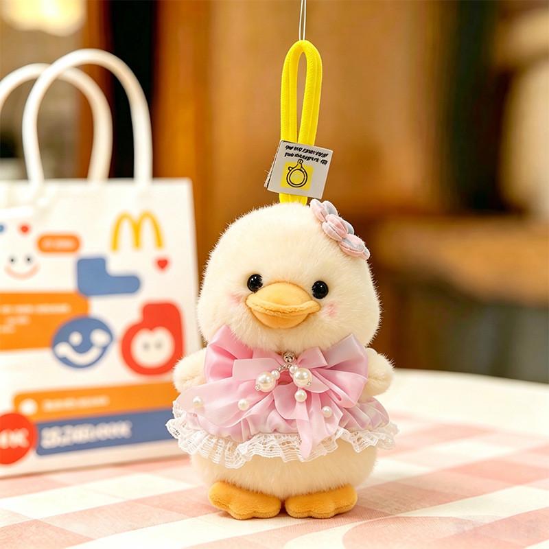 Mocha Duck Plush Toy Handheld Keychain With Hanging Rope For Kids And Collectors