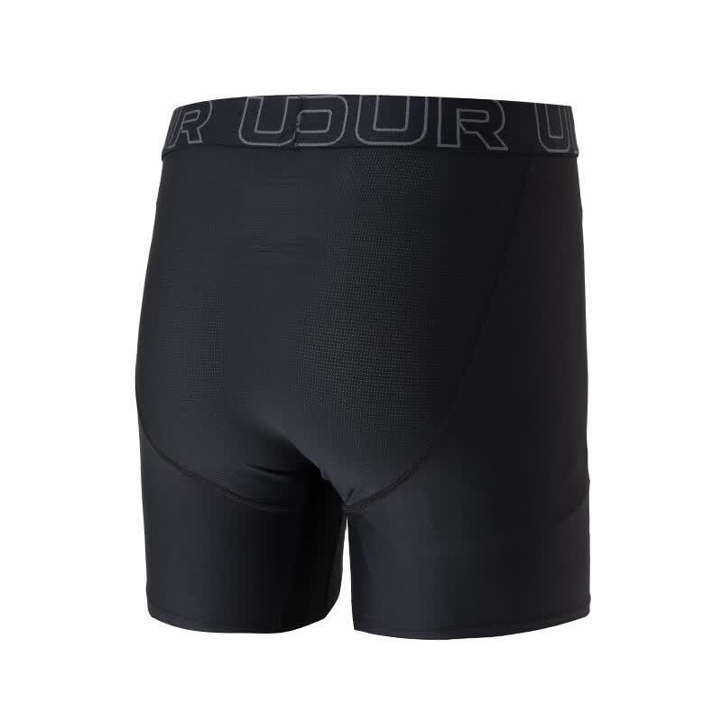 Under Armour Men's 2-Pack Sport Underwear