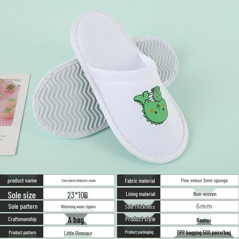 

Нескользящие детские махровые тапочки для гостиниц, B&B и салонов