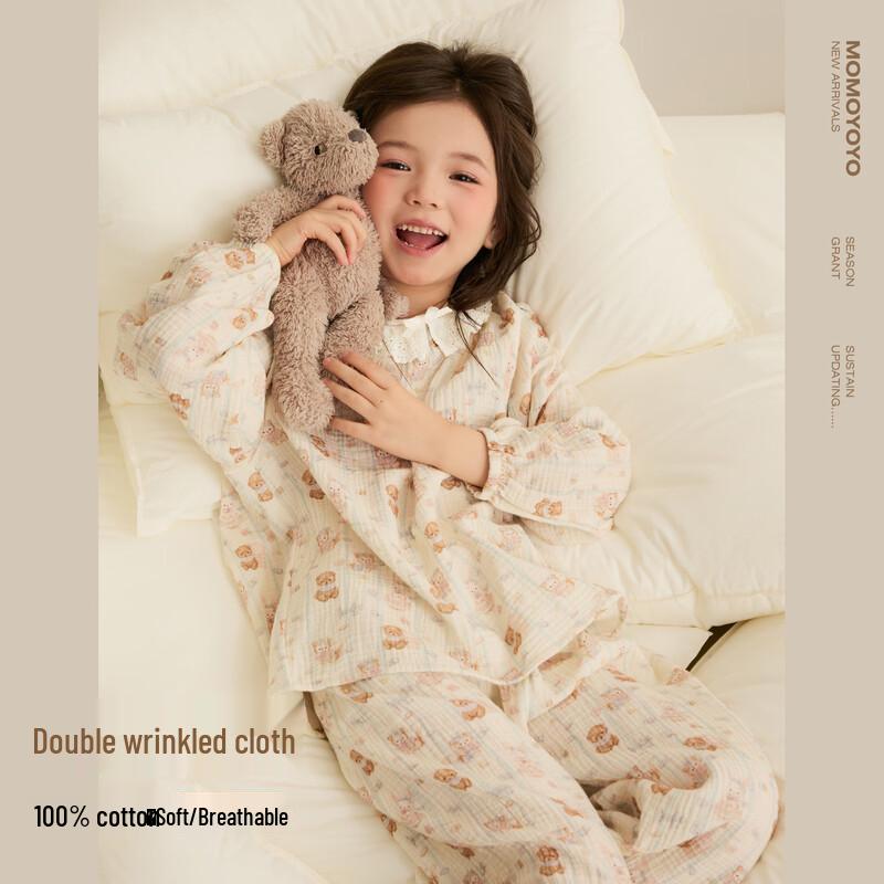 Girls  Soft Dream Pure Cotton Pajama Set 100