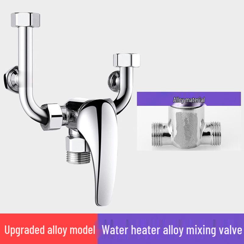 Copper Exposed Shower Mixing Faucet