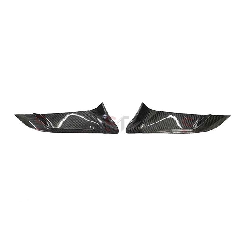 Toyota Supra A90/A91 Carbon Fiber Fog Light Wind Deflector