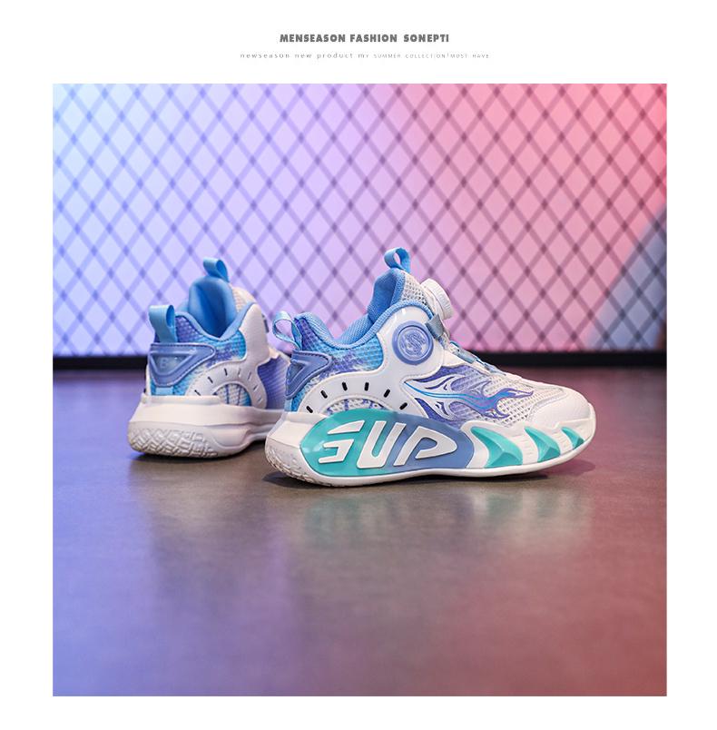 2025 Girls' Breathable Mesh Basketball Sneakers - Summer Trend