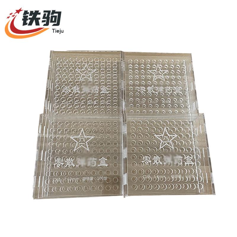 Iron Stallion 100-Round Ammo Storage Box