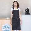 Unisex Waterproof Oilproof Kitchen Apron with Logo Print