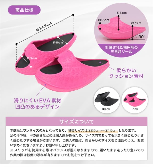 Tomjen Diet Slippers Exercise While Wearing These Beautiful Legs and a Toned Body at the Same Healthy Healthy Core Diet Recommended Size Pink