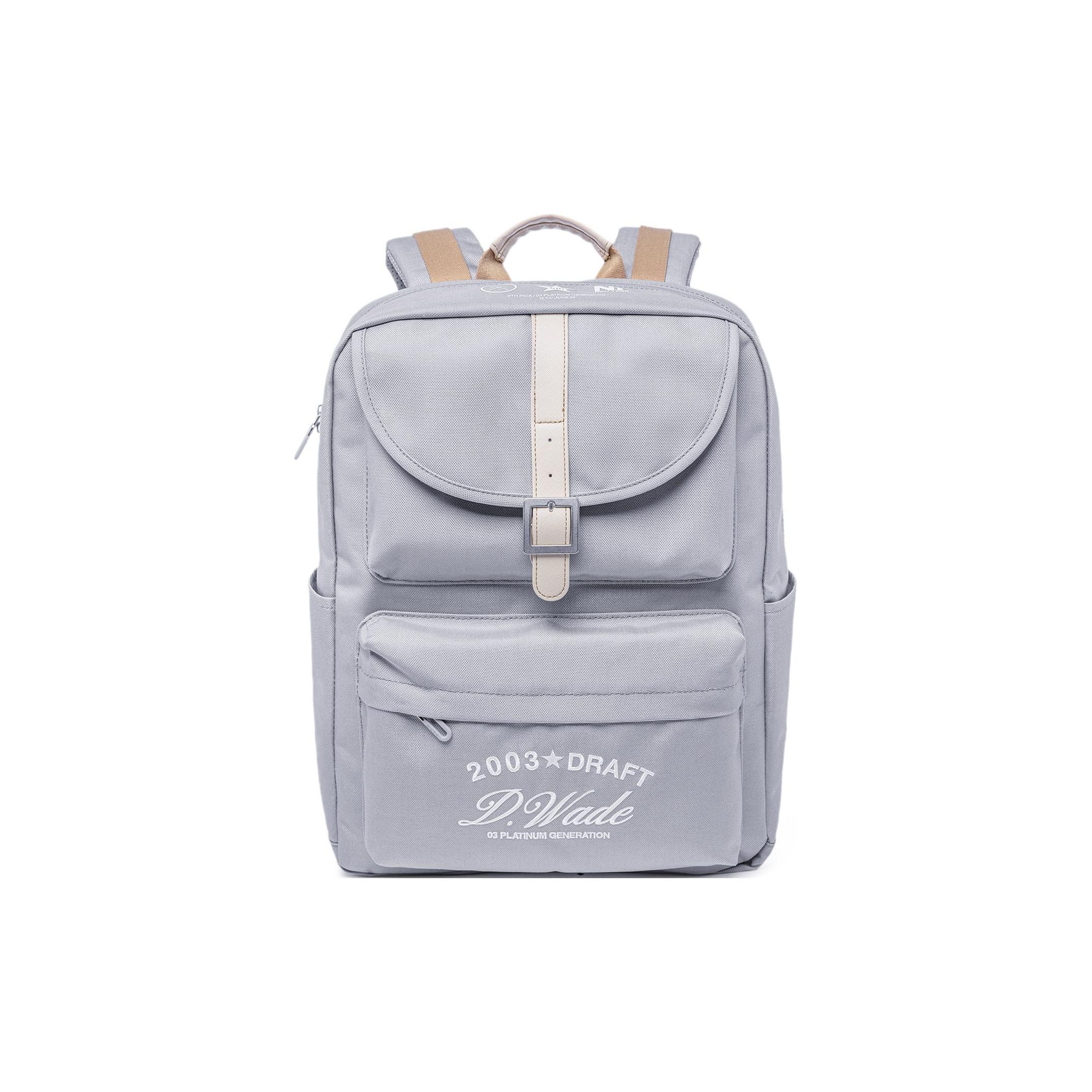 Li Ning Wade Series Fashion Casual Large Capacity Polyester Backpack Unisex Backpack Gray ABST153-2 Gray