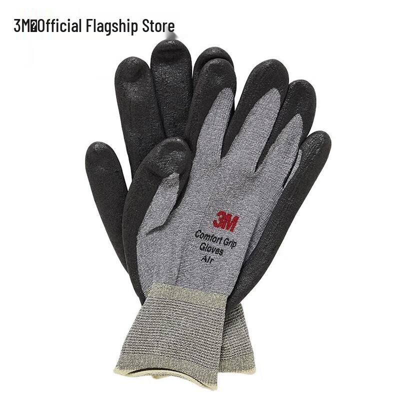 3M Anti-Slip Touchscreen Protective Gloves