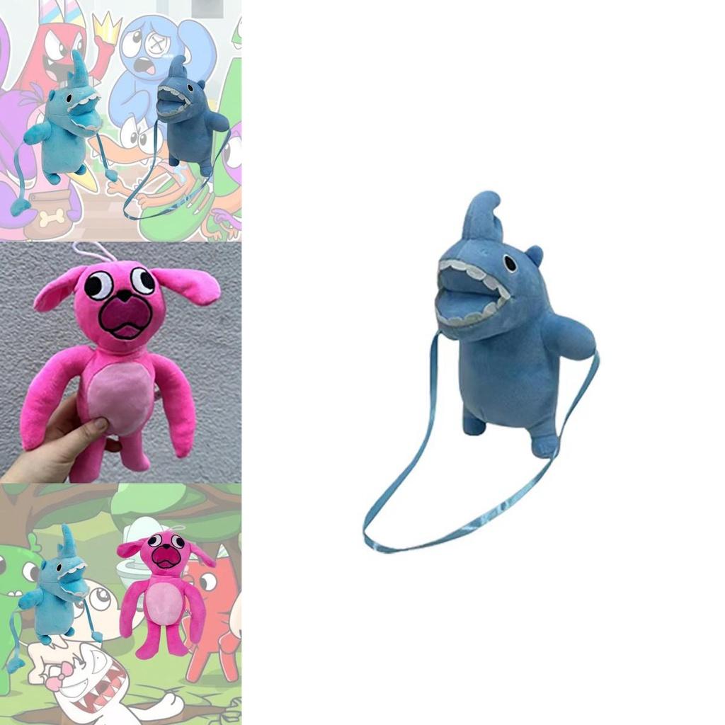 Garten Of Banban Plush Adorable Animal Plush Toy For Kids Customizable Design