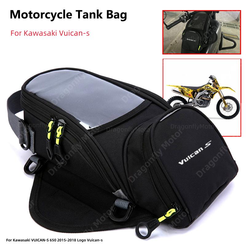 

Motorcycle Fuel Bag Mobile Phone Navigation Tank For Kawasaki VUICAN-S 650 2015-2018 Logo Vuican-s Small Oil Reservoit Package чёрный