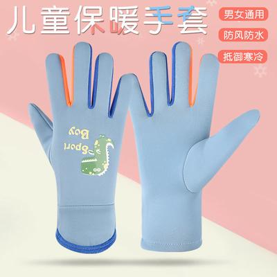 Accessoires – Gants et mitaines