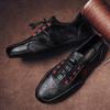 Men Dress Shoes Genuine Leather Men's Shoes Trendy Soft Casual Lazy Shoes
