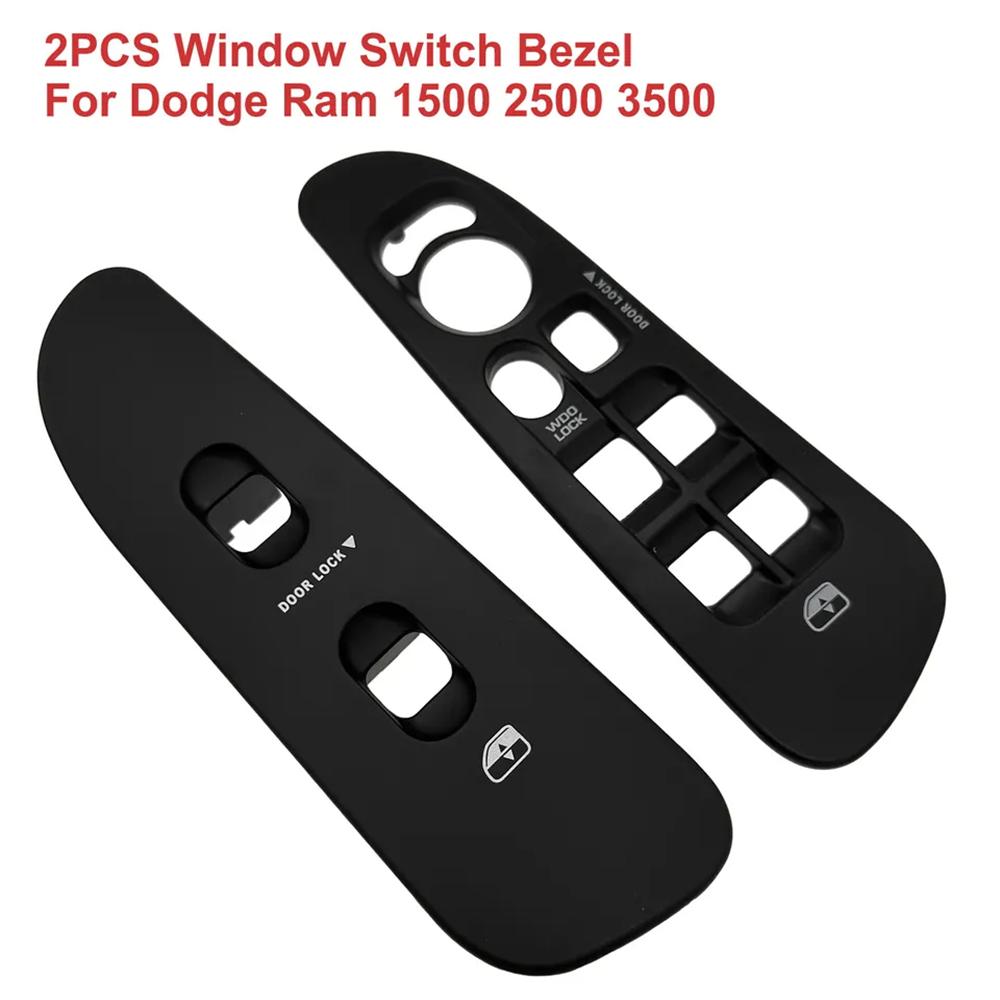 2Pcs For 2002-2010 Dodge Ram 1500 2500 3500 Door Window Switch Bezel Cover Black