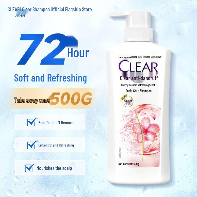 Clear Anti-Dandruff Cherry Blossom Shampoo