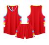 Nuovo Set di Maglie da Basket, Maglia da Gioco, Maglia da Allenamento per Bambini Maschi Studenti della Scuola Primaria, Canotta Sportiva, da Donna