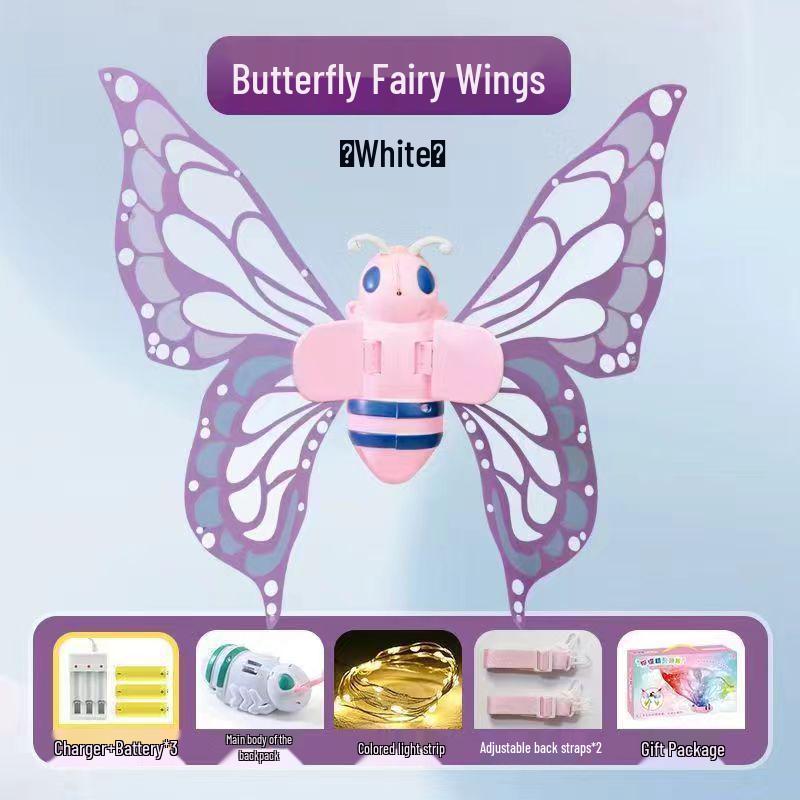 Children's Glowing Electric Butterfly Wings Backpack - Moving Angel Feather Wings Toy