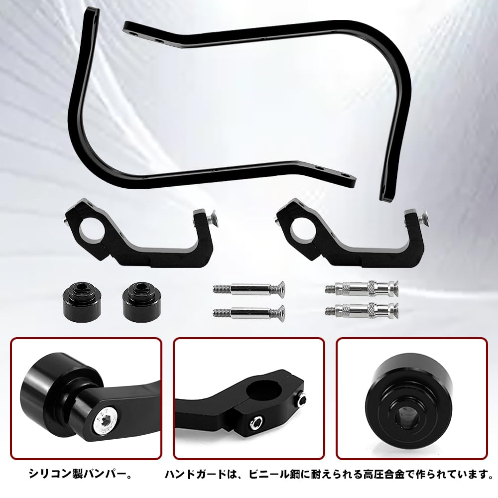 Sporacingrts Aluminum Hand Guards for CT125 Black Designed Specifically for OEM and Specialized Hunter Dirt Wind and Dust Protection (JA55/JA65)