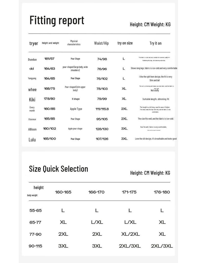 Women's Cooling Quick-Dry Wide-Leg Sun Protection Pants